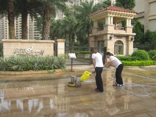 物業(yè)管理保潔、物業(yè)駐點保潔